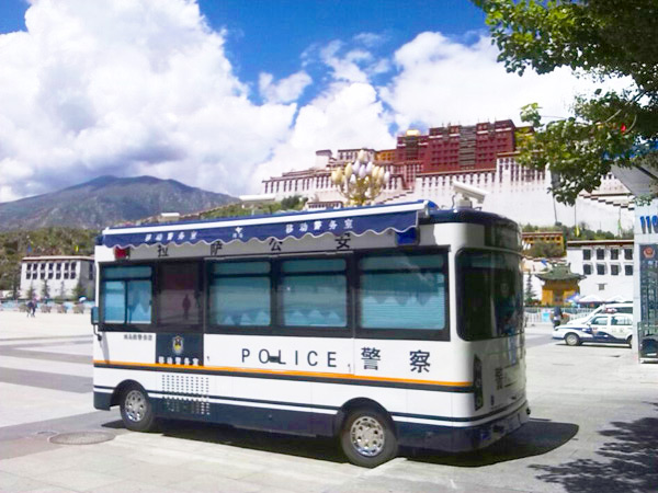 Sản phẩm của công ty tại Lhasa