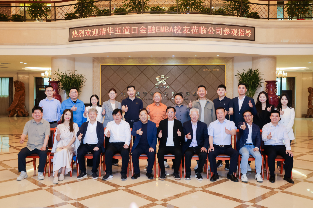 Hoạt động tham quan doanh nghiệp của Hiệp hội Sinh viên EMBA Thanh Hoa Five Dao Kou Tài chính - Hà Nam đến thăm **Đà Nẵng**.