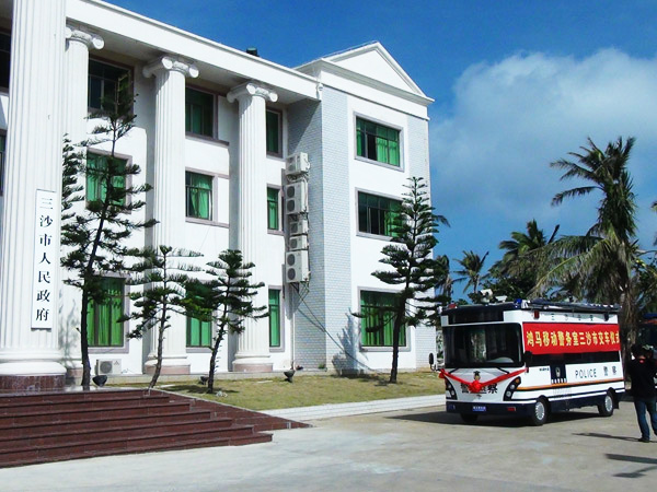 Sản phẩm của công ty tại Tam Sa
