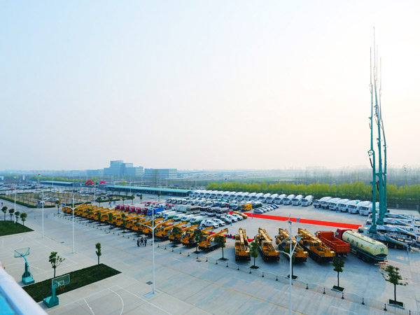 Ngành công nghiệp Sâm Nguyên