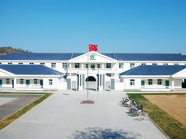 Trường học hy vọng