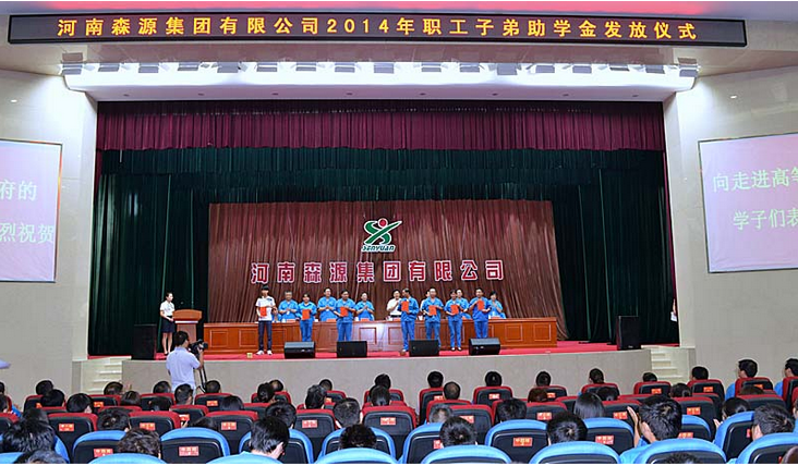 Tập đoàn Hà Nam Senyuan tổ chức lễ trao học bổng con em người lao động năm 2014